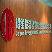 昭笙投資咨詢上海 專業視角下的投資咨詢實踐與市場洞察