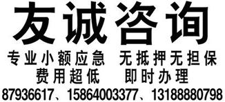 投資咨詢 開啟財富增長的專業(yè)導航