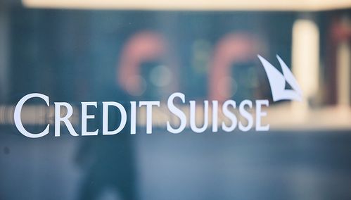 瑞信中國(guó)區(qū)CEO胡知鷙首亮相，積極申請(qǐng)多項(xiàng)業(yè)務(wù)牌照以深化在華布局