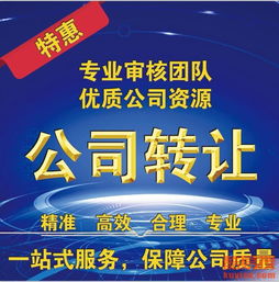 上海酷易搜投資咨詢 專業(yè)引領(lǐng)，智慧投資新航標(biāo)